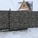 Профлист С20, декор камень (зима) Профлист С20, декор камень (зима)