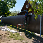 Профлист C-20, RAL 8017 Профлист C-20, RAL 8017